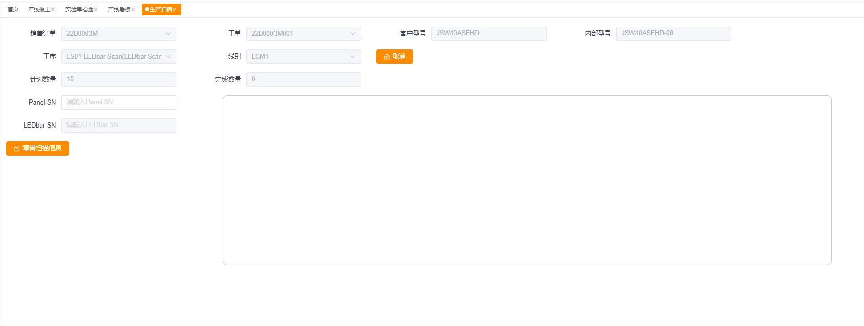 ͻƺapp(ٷ)IOS/׿/ֻAPP